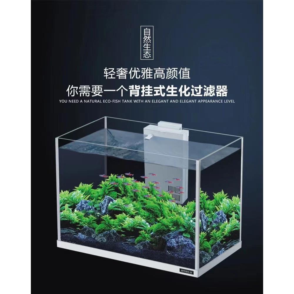 利佳内金置1过滤器潜水泵鱼缸过滤增氧缸内挂式侧过音滤背盒静水