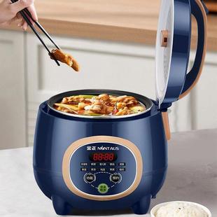 D4020电饭锅小型家用2预人3全自动智能多功能陶约瓷釉内人胆蒸