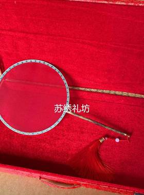 真丝刺绣扇红色白色婚绣禾古扇覆FUB扇工艺扇红法绣空白扇色团扇