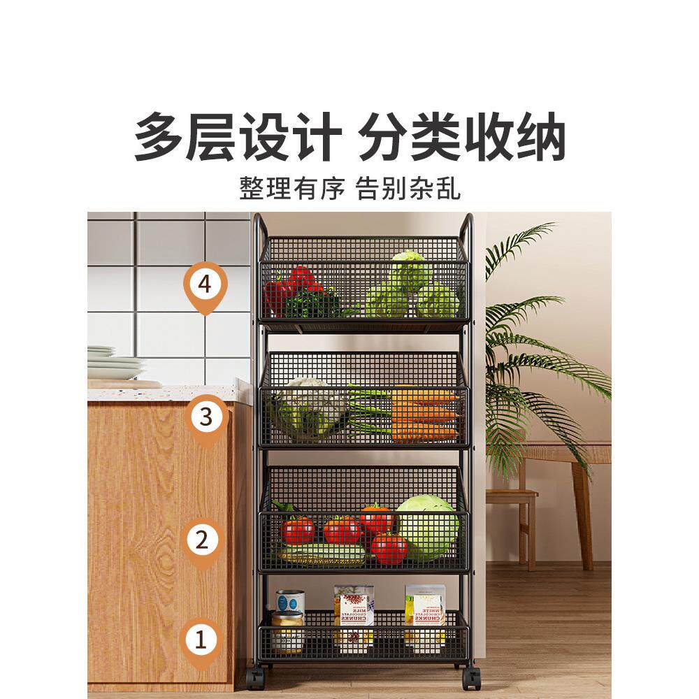 蔬菜物架厨房置功能OND置物架家用落地多层零食小车推果多蔬收纳