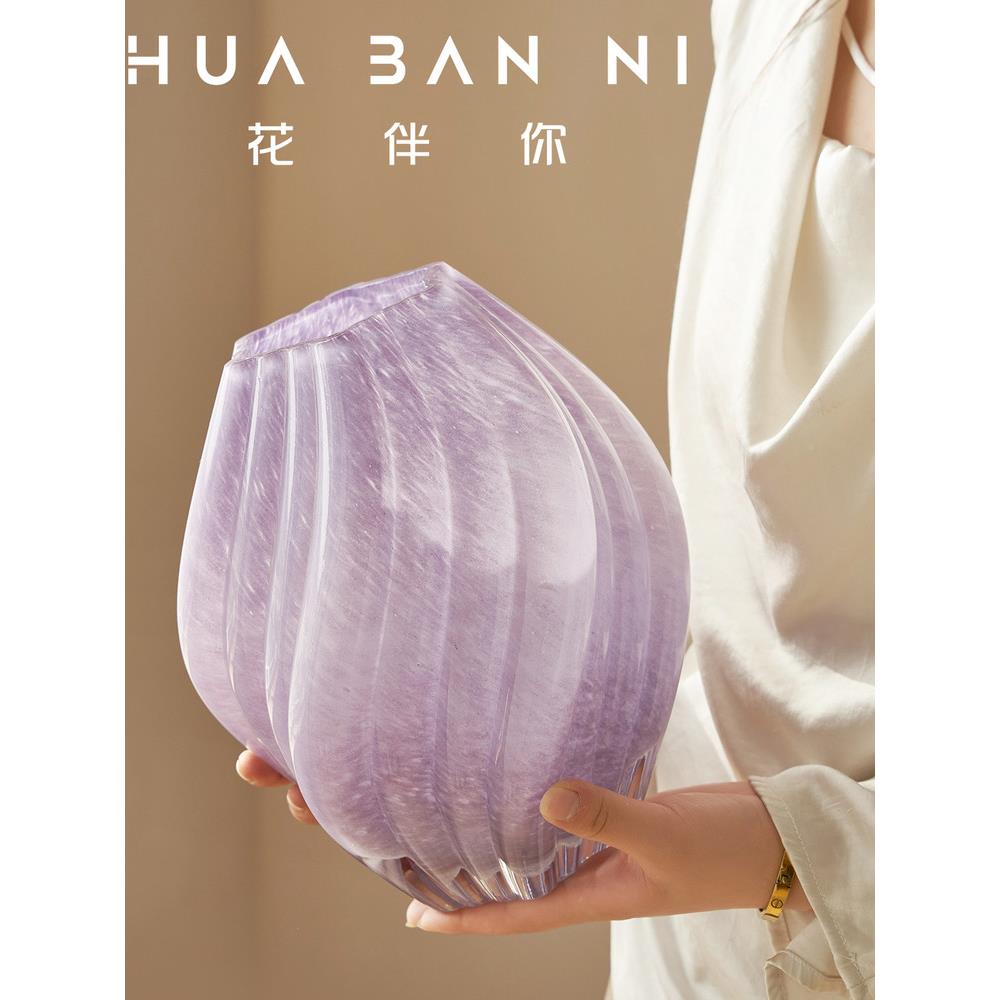 玻花瓶摆件琉麦芽糖璃MUE花瓶不则扭曲现代家居装饰水规培玻璃璃