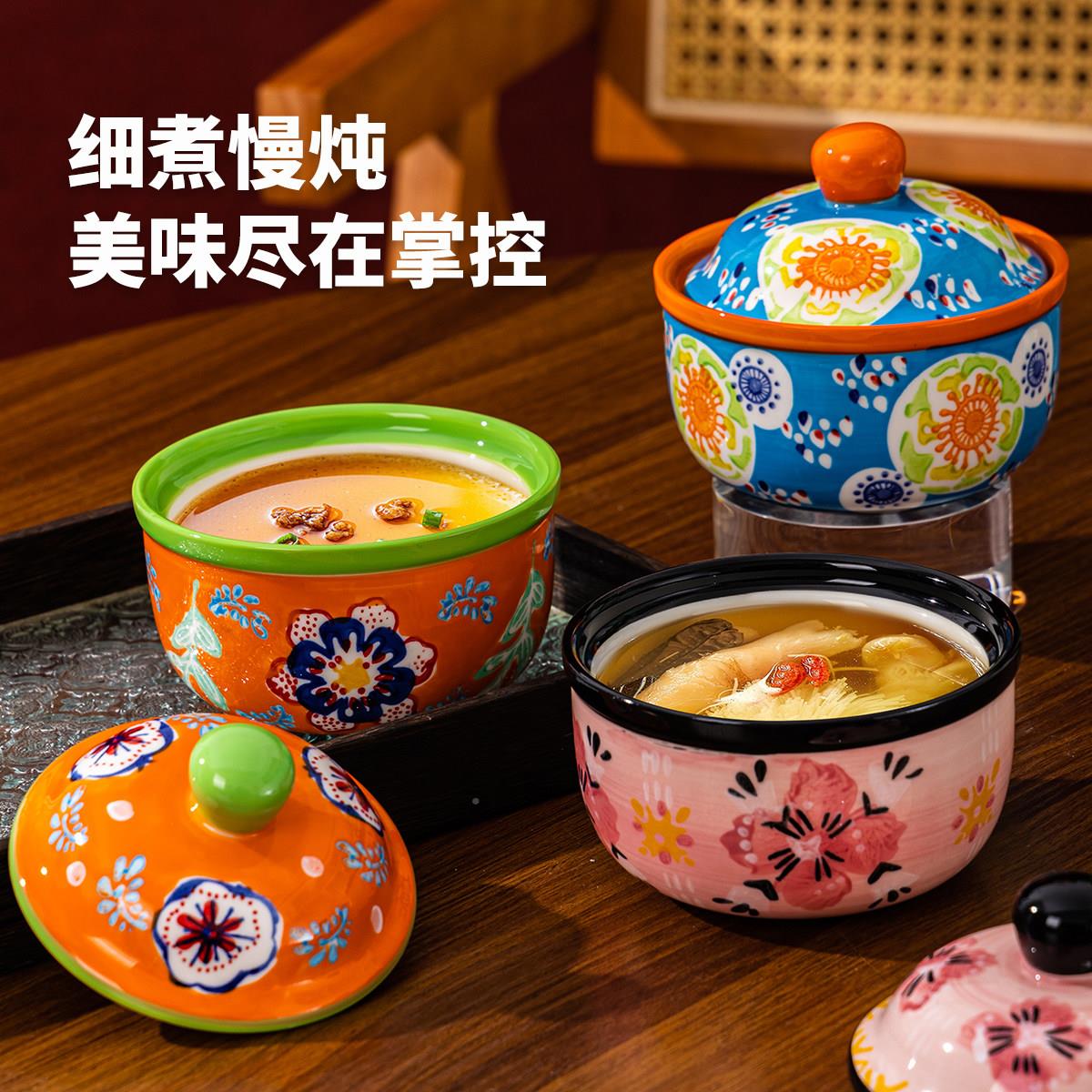 发瓷器瓷炖盅隔水炖dunzhong用家瓦罐汤食品级专用煨陶汤炖松盅釉