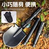 功能兵铲折多叠可携式 锄头挖土钓鱼户外车载1露营工铁锹锰钢铲加