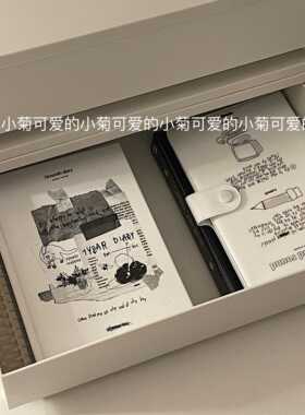 桌面可抽屉收纳盒A4书文本件整理盒叠加滑轮书房下KCC办公室桌收