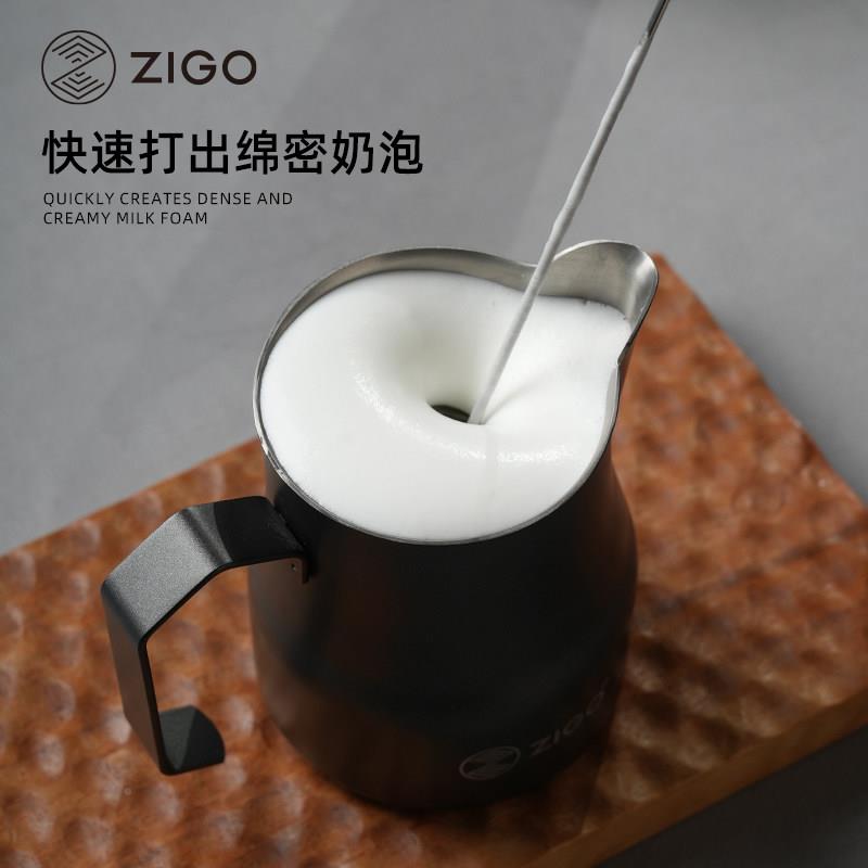 zgo手持奶器家i用打奶zigo-便泡打器热牛奶打发器电动咖器啡搅拌