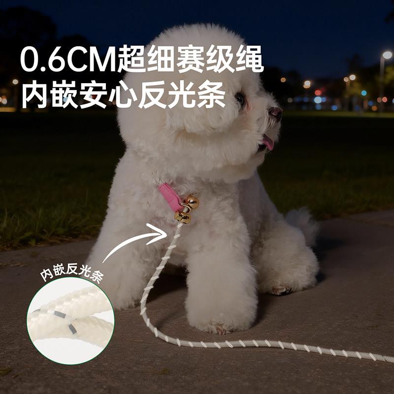 Tucdog它它狗p绳项h圈遛狗绳防TD1246爆冲牵狗引绳中小o型犬牵狗