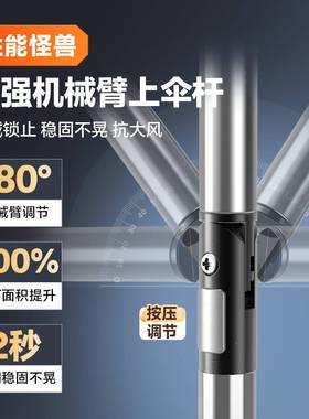 叠三折钓鱼YZY20250伞钓鱼专用遮伞轻便阳伞可携式沙滩伞折叠雨防