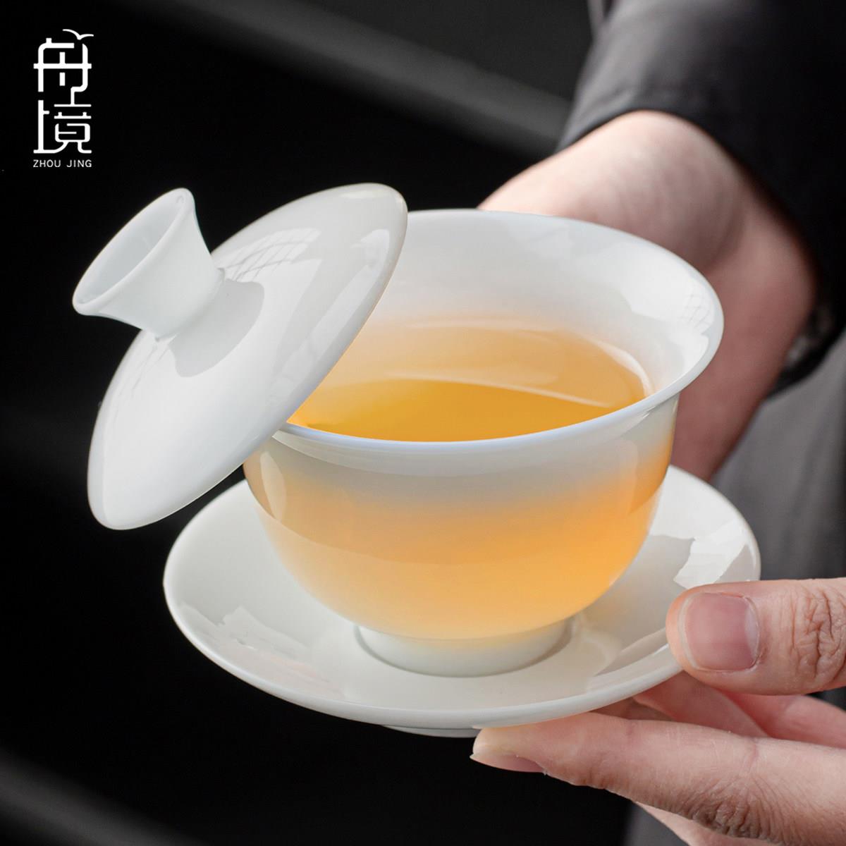 羊玉冰可种玉瓷盖碗1-10三才茶杯悬停旋转防烫档白瓷功夫家用脂高