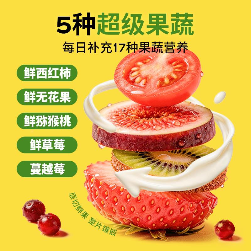 主食冻狗零食成果干蔬牙棒小型犬幼犬磨训犬奖励宠物零食
