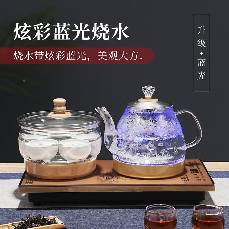 WJ- JJ62全水自动上水电热烧水壶嵌入抽茶式桌茶几茶盘泡茶具茶台