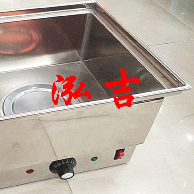不钢蒸炉方形蒸电蒸/锅四热方蒸笼锈炉正方型包子炉电炉保温炉