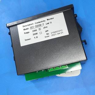 3320CM2 CCT 电导率表3水处理纯水设备仪 通用型水质分析仪CCT320