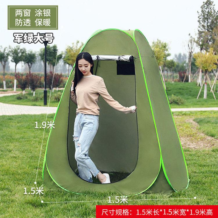 篷外洗用澡帐移动户外更衣帐农村保暖沐户浴帐淋浴罩便携ZHN家换