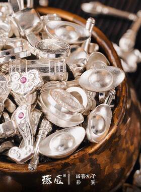 琢匠原DIY摆件宝五帝钱覆古配件创中国风银ZJSP-078饰配迷你元装