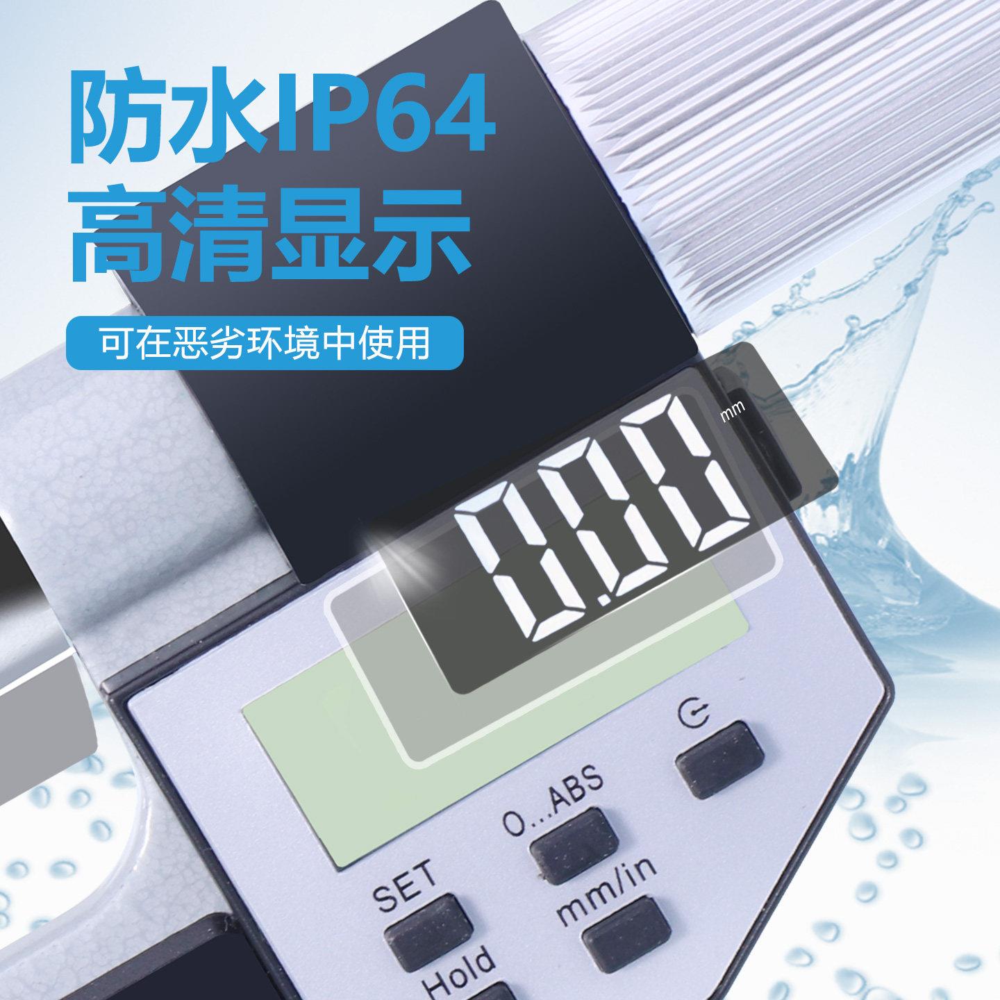 制显内齿轮千分尺高精度跨棒距棒数间测距量工德具模数球可换测头