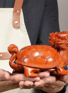 乌木实厅木装雕刻龙龟饰品木根雕龙龟玄武JHA家居刻客电视柜饰礼