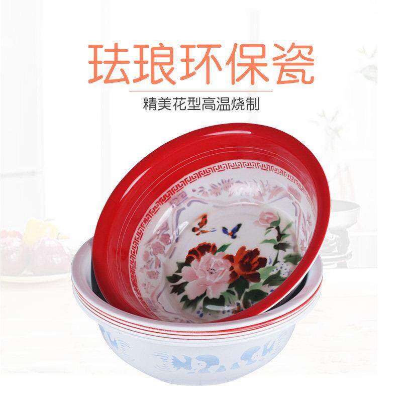 36cm华加厚科搪瓷面和盆洗 厨房菜与婚庆用复古大盆