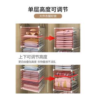 衣柜子收纳分层隔板衣橱隔断分层架柜分隔纳置神器衣物收收纳物架