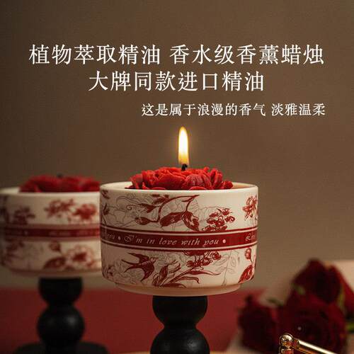 喜上枝头薰结新婚订婚香新婚礼物仪送闺蜜人小众高33211级实用礼