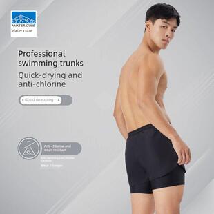 两件套速号干防尴尬士温泉泳裤 男5202新款 大沙 泳AEB裤 水立方男士