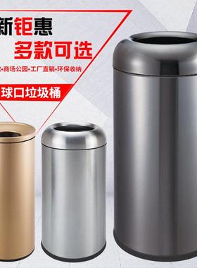 子弹头直投圾盖桶不锈钢酒店大堂饭厅NPJ商务场立合用大号垃式无