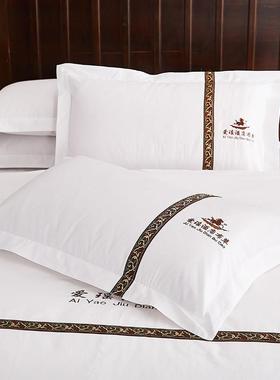 酒店三四件ZCY家套白色宾馆床用米品上全棉床单被套枕套1.5床简约