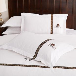 酒店三四件ZCY家套白色宾馆床用米品上全棉床单被套枕套1.5床简约