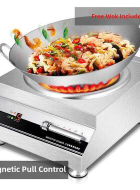 能德马台凹形电磁炉商500418用0W酒店家用多功炒大功率350W电煎0