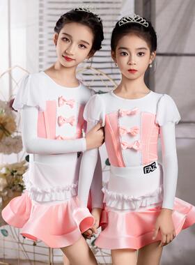 AFZ秋冬女童高少感演出训练集训练习服儿网红拉DNWL857丁舞练功演