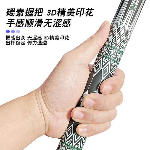 黑科台球杆狼牙黑8球杆碳纤维一小头杆碳素大杆台头球厅狼牙黑科