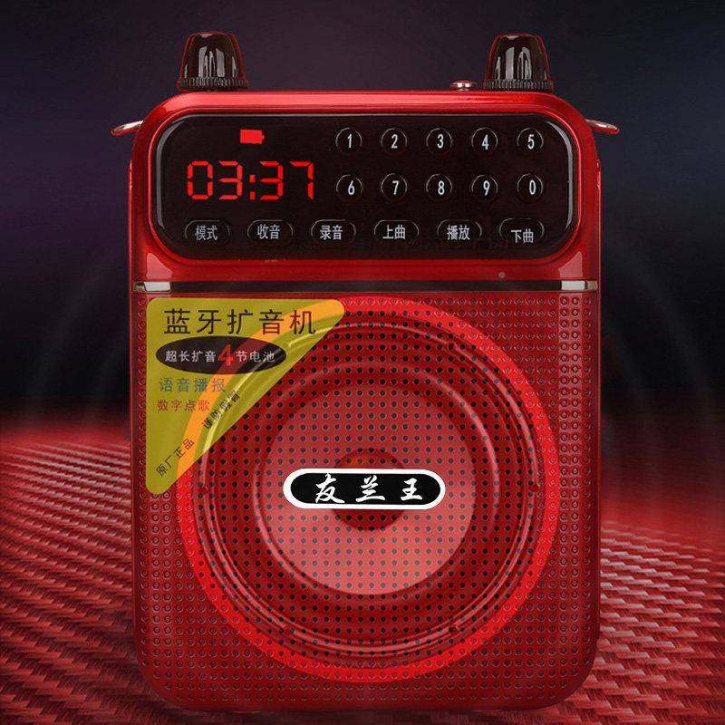 唱戏机老年A8人收机播器老人用评书机插卡专音响评书音机随身放听