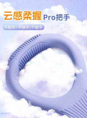 8字拉器女开背XYWJ-801背力练拉伸弹力带健身家用肩美瘦/薄瑜伽八