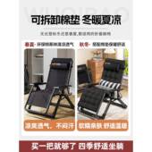 午憩宝躺椅2205新款 坐睡办两用公WQBZ T11室折叠午休懒椅人阳台休