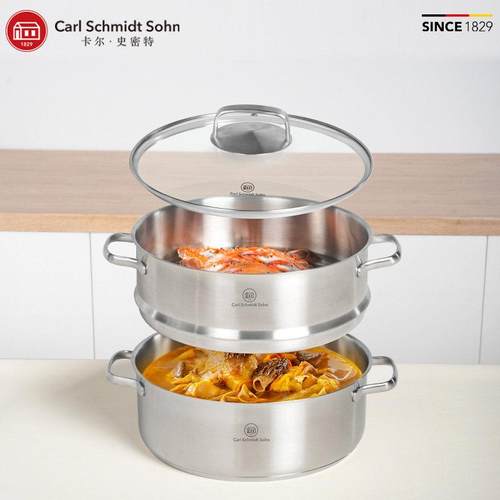 国carl schCS卡尔蒸28德cm蒸锅用304加厚不锈钢笼蒸鱼电磁炉瓦斯