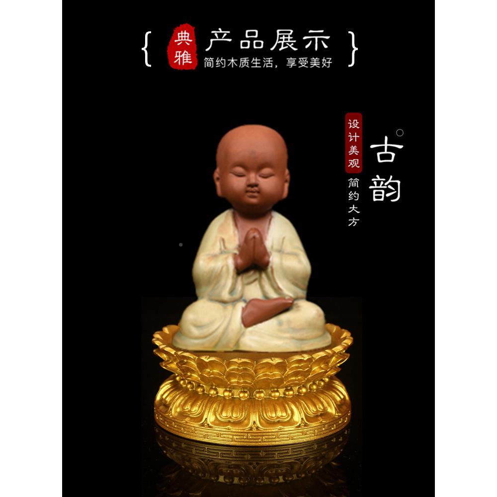 观音VWD菩萨莲佛花底底座像须弥座 实木金台色圆形托架佛龛摆件