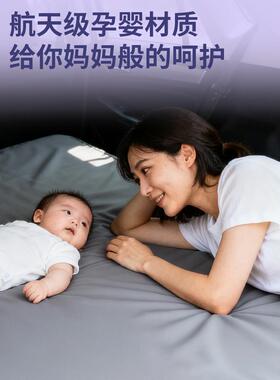 广汽埃安i0床垫品充气车载睡睡觉埃安i60神器后排后备箱AION用气