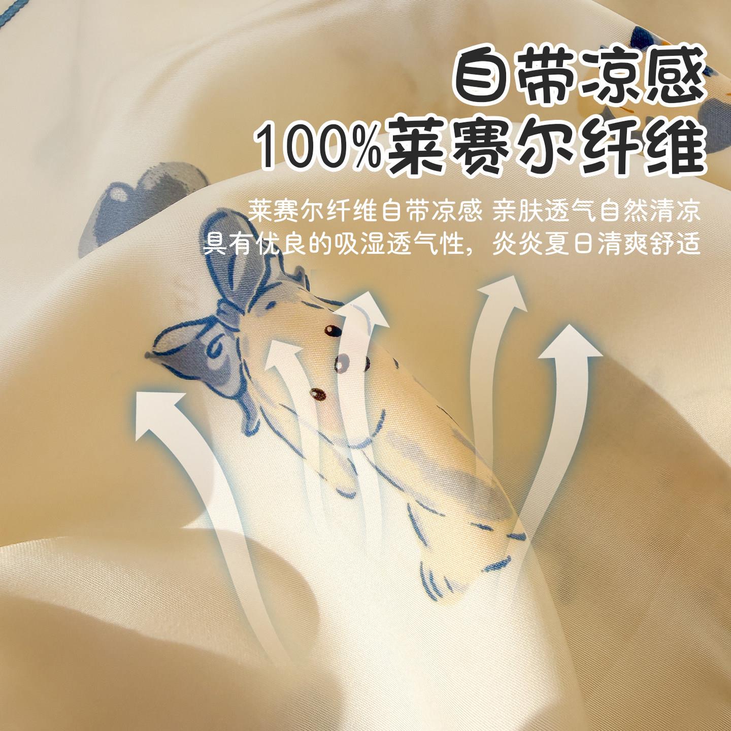 天套丝枕头套冰卡通儿童枕套季230318丝乳胶枕芯夏学生枕芯套宝宝
