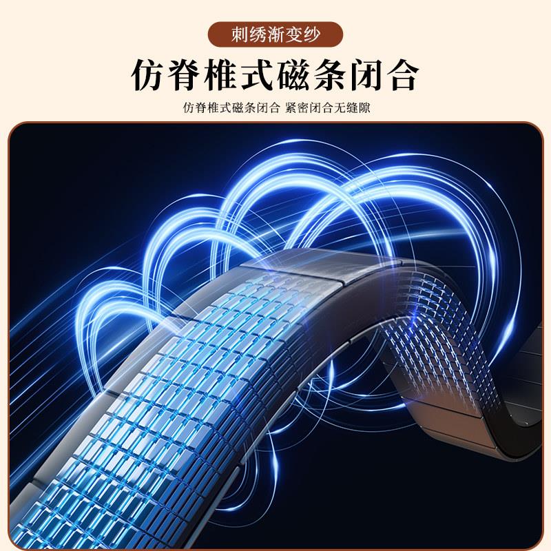 夏季高档中隔全式刺绣防蚊门帘磁条磁AVO吸家用卧室纱门免打孔断