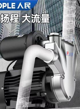 人智能变频自吸泵自PIB增压泵家用全静音自来水管道民加压泵抽动