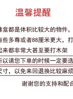 金色不锈钢挂柜龛号屋子家用放柜子大佛台龛佛台佛柜1供挂壁龛