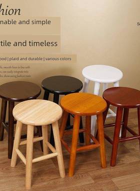采53561购产品实木圆凳，家庭小板凳，餐凳桌凳，橡木，客厅木，