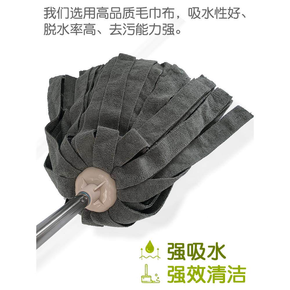加大号老3毛50克不留水印毛巾拖干/湿两用不掉圆头式布拖把