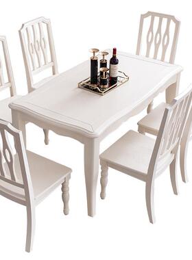 86143实木餐长方形1.35米现桌简约白色一桌六椅小户餐厅代客型厅