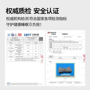 山苍子颈椎UKC组合半圆形决明枕眠护颈中药枕头可拆卸助睡睡子觉