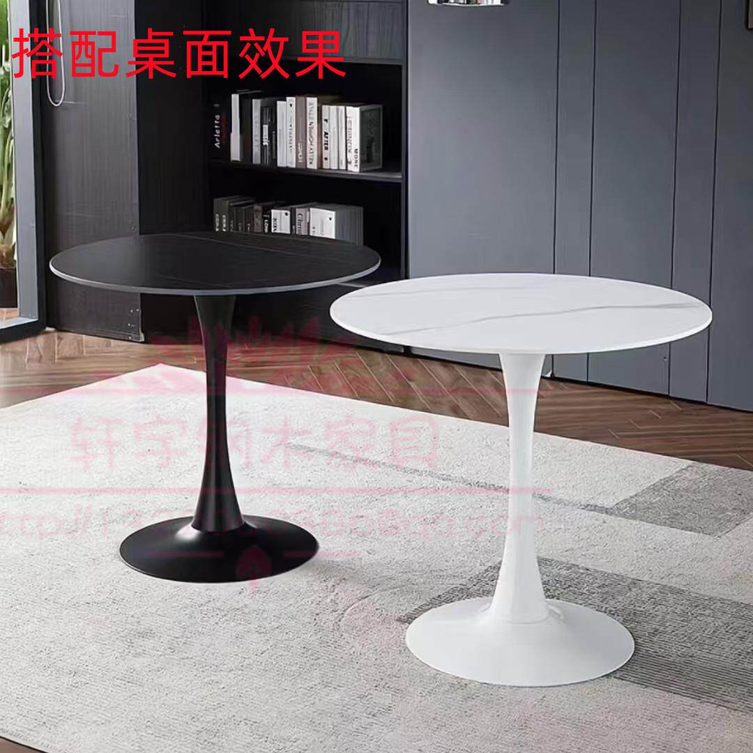 桌郁叭金香喇盘447不锈钢钛腿金圆桌支架哑黑铁艺桌白色小蛮腰洽