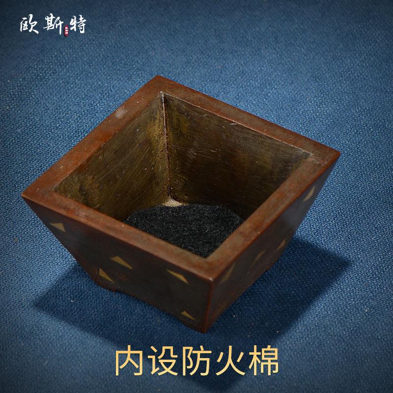居日进斗米斗炉rjdjdl件 乔迁新四方金斗式檀香炉 铜炉家用室内熏