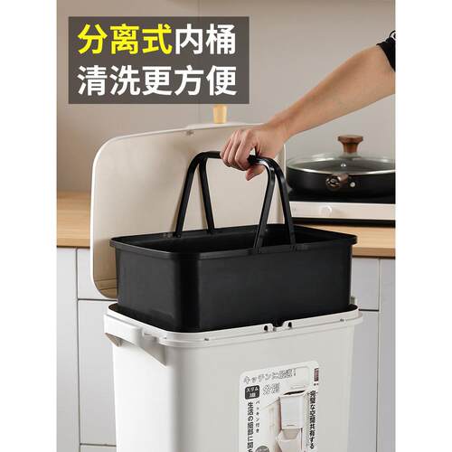 厨圾桶家用新2025型大型有盖厨余分垃类专用JIV储余存管双层干湿