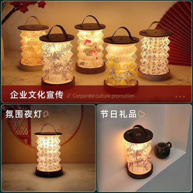 创意折台触灯摸调光叠手提小夜灯复古氛灯围笼文创生日礼OB-TD-00,节庆用品/礼品,文化创意纸雕灯,淘宝优惠券,粉丝福利购,淘宝优惠卷