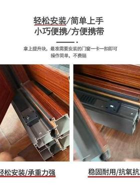 装断升铝合金门窗提块14/23槽塑料桥玻璃防沉坠辅快助助升块YGW卡