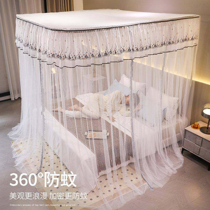 u型导轨蚊帐家用225新款室高级轨免道卧ZWAMEJDG宫廷安装支0架杆